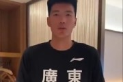yl23455永利官网-媒体人：广东全运男篮14日对阵墨尔本老虎 焦泊乔或迎首秀